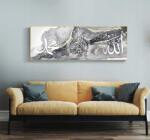  Iszlám kép Allah 60x180 cm arab kalligráfia ezüst márványon (B0BNQ9SDD5)