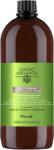 Nook Magic ArganOil Curly Forever Cleansing Co-Wash - Curățare delicată & hidratare intensă pentru părul creț și ondulat (NO1087305)