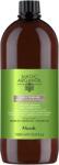 Nook Magic ArganOil Curly Forever- Șampon Revigorant pentru Păr Creț și Ondulat (NO1087304)
