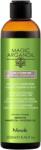 Nook Magic ArganOil Curly Forever- Șampon Revigorant pentru Păr Creț și Ondulat (NO1088230)