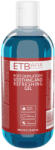 ETB Wax Gel Post-Epilare Răcoritor cu Camfor & Mentol - Calmarea Instantă a Pielii Sensibile după Epilare - 250 ml (EW05707)