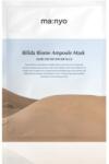 manyo Ma: nyo - Bifida Biome Ampoule Mask, 30g Masca de fata