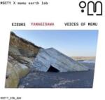 Yanagisawa, Eisuke Voices of Memu