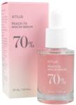 Anua Peach 70% Niacin Serum ser de strălucire 30 ml