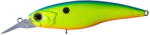 O. S. P Vobler O. S. P High Cut SR 6.3cm 5.8g M07 Mat Chart Blue Back (OSP44215)