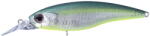 O. S. P Vobler O. S. P High Cut SR 6.3cm 5.8g Gg64 Gs Jade Shad Chart Belly (OSP44284)