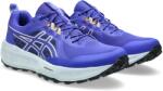 ASICS Férfi futócipő Asics GEL-SONOMA 8 kék 1011B979-401 - EUR 43, 5 | UK 8, 5 | US 9, 5 Férfi futócipő