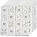 Teno 10x Tapéta 3D Teno® szett, 4.9 nm fedőfelület, öntapadós, falra/mennyezetre, vízálló, könnyen szerelhető, modern design, 70x70 cm, szürke (TENO1923)