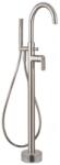 Inter Ceramic Стоящ смесител за вана ICL 8213C, месинг, хром, подово захранване, с шлаух и слушалка, 110.4x25см (8213C)