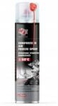 Ma Professional Sűrített levegős spray, MA PROFESSIONAL, 600 ml (896)