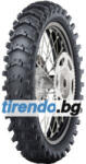 Dunlop Geomax MX 14 ( 70/100-10 TT 41J Задно колело, M/C ) - tirendo Мотоциклетни гуми