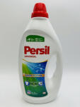 Persil folyékony mosószer 35 mosás 1, 575 l Universal