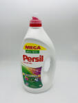Persil folyékony mosószer 88 mosás 3, 96 l Color