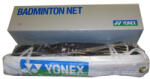 Yonex Състезателна мрежа за бадминтон yonex ac-152ex