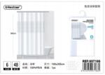  Elegáns Zuhanyfüggöny 180x200cm (907186)