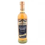  Балсамов оцет бял Filippo Berio 500мл