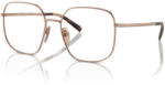 Prada Rama de ochelari Prada A59V-ZVF1O1 Rama ochelari