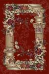 Covor Lotus 532-210 532-210 Selectează mărime: 250 X 350 Covor