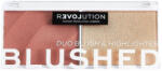 Relove by Revolution Палитра руж и хайлайтър Blushed Kindness, 5.8 g - baby