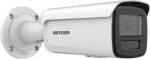 Hikvision DS-2CD2T86G2H-IS2U/SL(2.8mm)