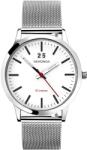 Sekonda 1940.00 Ceas