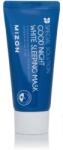 Mizon (Tube) Good Night White Sleeping Mask 50 ml