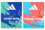 Adidas Caseta pentru Cadou Adidas Vibes Apa de Toaleta 50 ml, Gel de Dus 100 ml pentru Cuplu