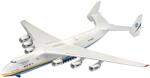 Revell Сглобяем модел Revell - Самолет Антонов AN-225 Mrija (R04958)