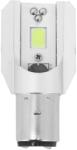 Replay 12V SMD LED izzó 24000 lumen, 6000K, BA20D foglalat, átlátszó (tompított-távolsági, db) REPLAY Elektronika Világítások Izzók 12V-os izzók