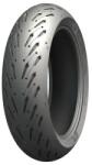 MICHELIN (Motorisé) MICHELIN TYRE motorgumi 17'' 190/55x17 Road 5 hátsó radiál ZR TL 75W (441445) MICHELIN (Motorisé) Felnik, gumik, kiegészítők Gumik Motorgumik