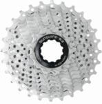 P2R (Vélo) P2R SHINE 10 sebességes kazetta Shimano/SRAM országúti kerékpárhoz, 11-28, ezüst (darabra értékesítve) P2R (Vélo) Bicikli alkatrészek Kerékpár alkatrészek Kerékpár kazetták