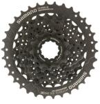SHIMANO Acera HG31 8 sebességes kazetta 11-34 Megarange (11-13-15-17-20-23-26-34) SHIMANO Bicikli alkatrészek Kerékpár alkatrészek Kerékpár kazetták