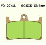 Wesrah VD-274RJLXX Fékbetét Wesrah Futómű és fék alkatrészek Fékbetétek (tárcsafék)