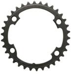 SHIMANO ULTEGRA R8000-R8050 lánckerék országúti kerékpárhoz, 34T, Ø110, 4 karos, belső, 11 sebességes SHIMANO Bicikli alkatrészek Kerékpár alkatrészek Kerékpár lánctányérok