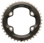 SHIMANO SLX M7000 38T dupla lánctányér MTB-hoz, 96 mm, 11 sebességes, 4 karos SHIMANO Bicikli alkatrészek Kerékpár alkatrészek Kerékpár lánctányérok