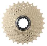 SHIMANO ULTEGRA R8000 HG 11 sebességes kazetta 11-28 (11-12-13-14-15-17-19-21-23-25-28) SHIMANO Bicikli alkatrészek Kerékpár alkatrészek Kerékpár kazetták