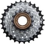 SHIMANO 6 sebességes racsni, 14-28, ezüst SHIMANO Bicikli alkatrészek Kerékpár alkatrészek Kerékpár kazetták