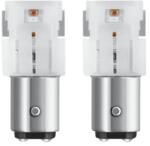 OSRAM LED izzó 12V 1, 4W BAY15d foglalattal, piros fény, Std P21-5W LEDRIVING (féklámpa vagy helyzetjelző), 2 db bliszter csomagban OSRAM Elektronika Világítások Izzók 12V-os izzók