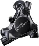 SHIMANO Ultegra R8170 tárcsaféknyereg, hátsó, országúti, Flatmount (darabra), műhely szerelés SHIMANO Futómű és fék alkatrészek Fékmunkahengerek, féknyergek