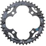 SHIMANO Acera M361 42T középső lánctányér MTB-hoz, 104 mm, 4 karos, 8 sebességhez, fekete SHIMANO Bicikli alkatrészek Kerékpár alkatrészek Kerékpár lánctányérok