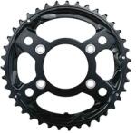 SHIMANO TIAGRA TRIPLE 4703 39T lánctányér országúti kerékpárhoz, 110 mm, 4 kar, fekete, 10 sebességes SHIMANO Bicikli alkatrészek Kerékpár alkatrészek Kerékpár lánctányérok