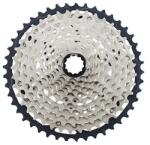 SHIMANO SLX M7100 12 sebességes kazetta 10-45 (MICROSPLINE) (10-12-14-16-18-21-24-28-32-36-40-45) SHIMANO Bicikli alkatrészek Kerékpár alkatrészek Kerékpár kazetták