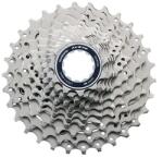 SHIMANO 105 R7000 HG 11 sebességes kazetta, 11-28 (11-12-13-14-15-17-19-21-23-25-28) SHIMANO Bicikli alkatrészek Kerékpár alkatrészek Kerékpár kazetták