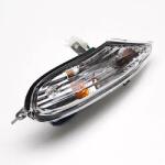 SELECTION P2R (Motorisé) SELECTION P2R hátsó jobb irányjelző, átlátszó, maxiscooterhez KYMCO 125-250 Grand Dink 2001-2004, CEE minősítésű (33600-KKC4-9000) SELECTION P2R (Motorisé) Elektronika Világítások Indexek (OEM)