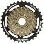 SHIMANO 7 sebességes szabadonfutó 14-34 MEGARANGE, ezüst SHIMANO Bicikli alkatrészek Kerékpár alkatrészek Kerékpár kazetták