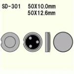 Wesrah VD-301 Fékbetét Wesrah Futómű és fék alkatrészek Fékbetétek (tárcsafék)