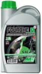Minerva Oil FOURCHE R 0-2, 5W villa- és lengéscsillapító olaj (1L, 100% Franciaországban gyártva) MINERVA OIL Műhely felszerelések, eszközök Kenő- és adalékanyagok Villa- és váltóolajok
