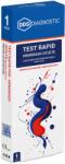 DDS Diagnostic Test Rapid FOB Hemoragii oculte (materii fecale) Autotestare, 1 bucata, DDS Diagnostic