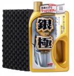 SOFT99 Extreme Gloss "The Kiwami" Shampoo Világos Színű Autókhoz 750ml sampon