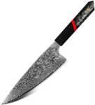 HARAHU Cuțit de bucătărie damasc ZA-37461 - Santoku / Negru / Roșu KP37461